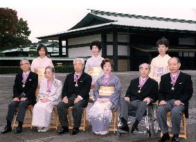 Shirakawa, 5 others awarded Order of Culture by emperor